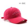 Street style letter embroidered baseball cap, outdoor men's sports sun hat