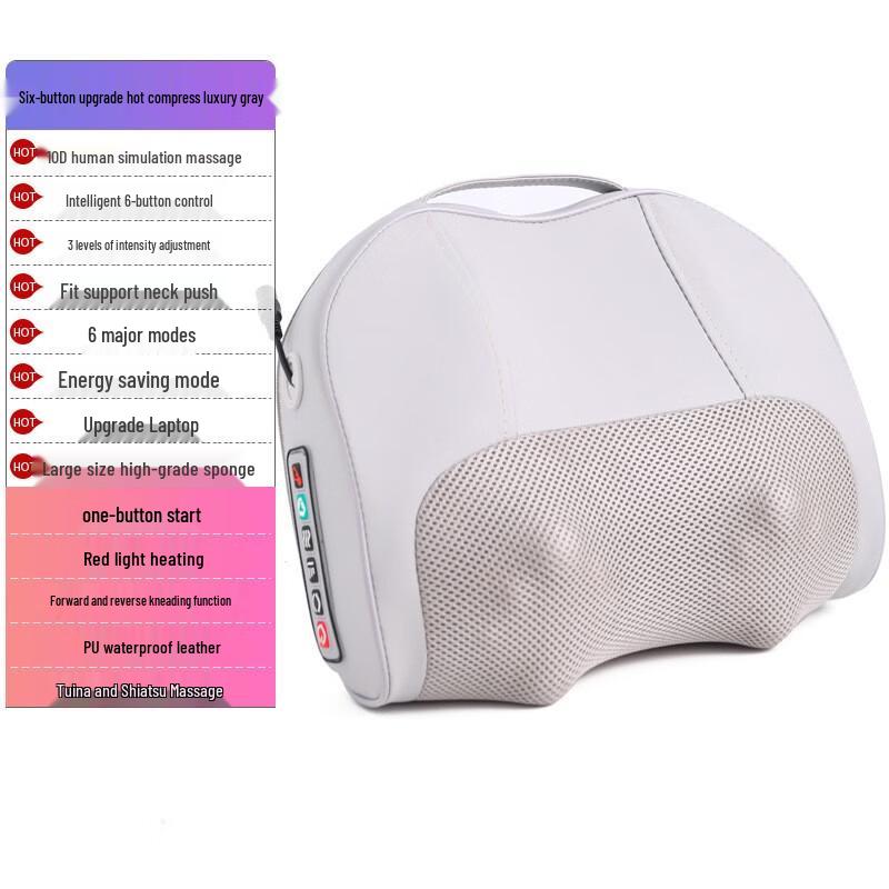 WEZHO Multi-Function Kneading Massage Pillow