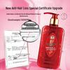 Bawang Women's Anti-Hair Loss & Volumizing Shampoo 400ml