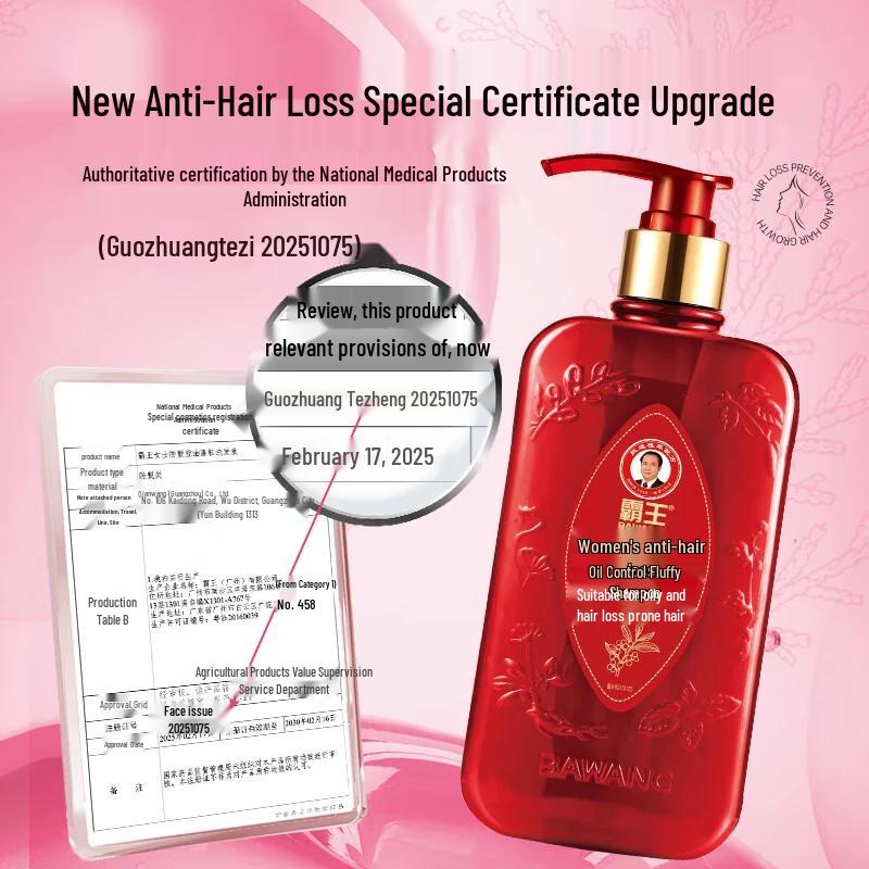 Bawang Women's Anti-Hair Loss & Volumizing Shampoo 400ml