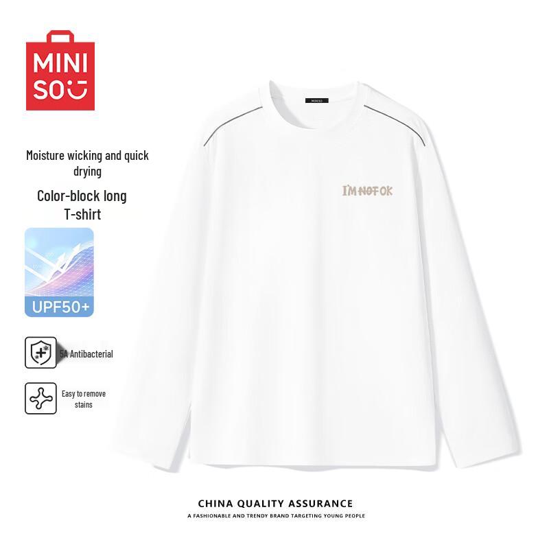 MINISO Youth Quick-Dry Color-Block Long-Sleeve T-Shirt