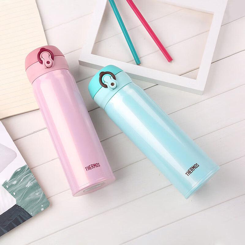 Thermos JNL-501 500ml Stainless Steel Vacuum Insulated Bottle