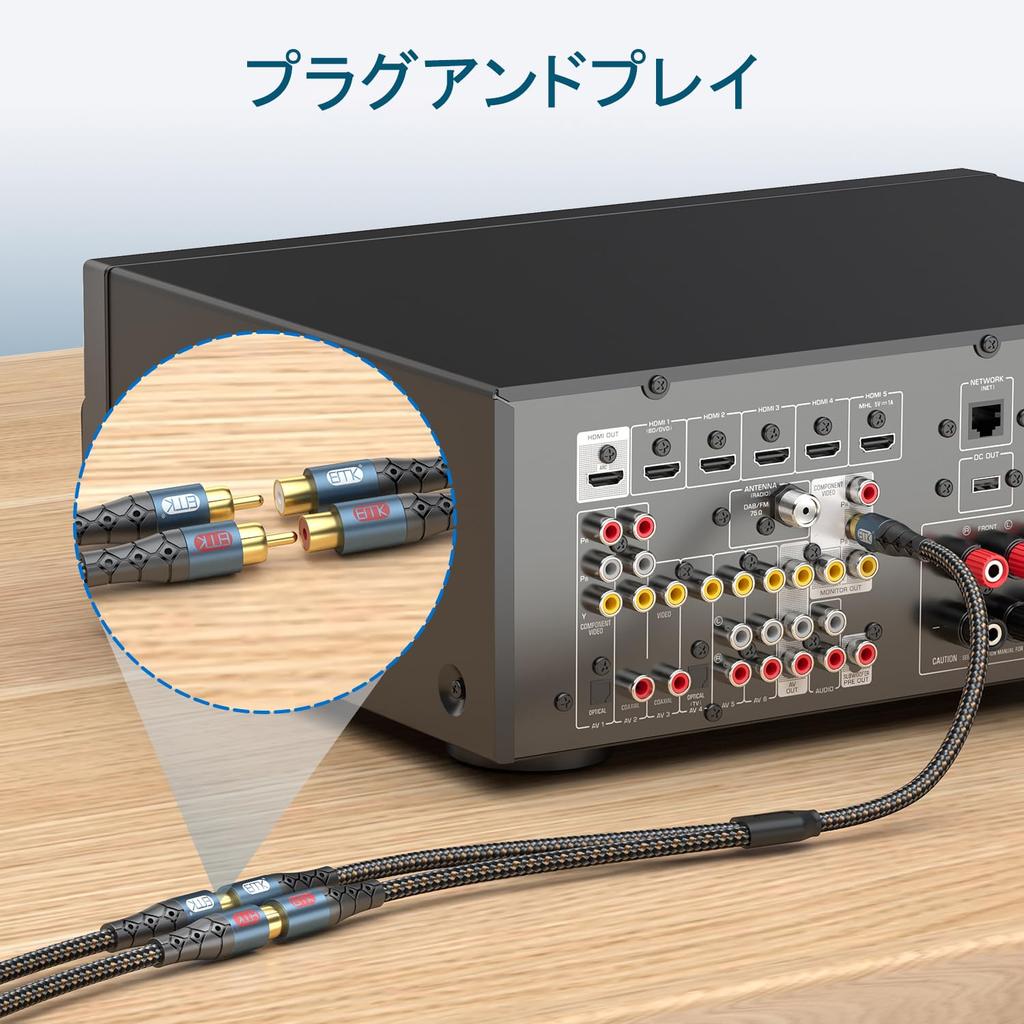 EMK RCA Splitter Subwooferkabel 1 Mannelijk naar 2 Coaxiaal Compatibel met CD-speler Kabel, Y-Splitter, Verlenging, Vrouwelijk, Digitaal, HDTV, Versterker,