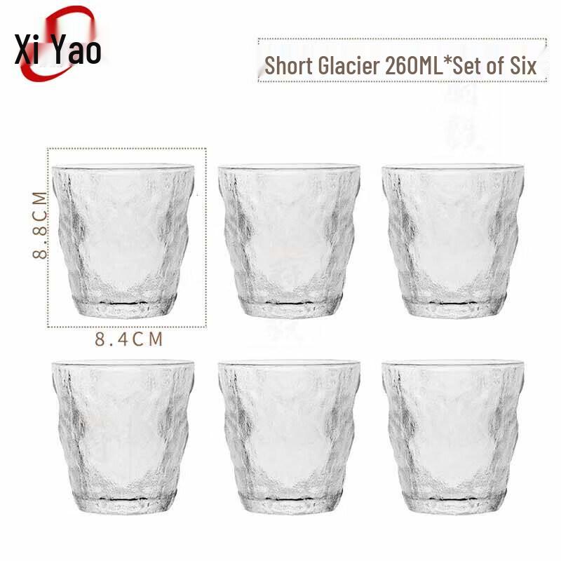 Xi Yao Clear Glass Drinking Cup