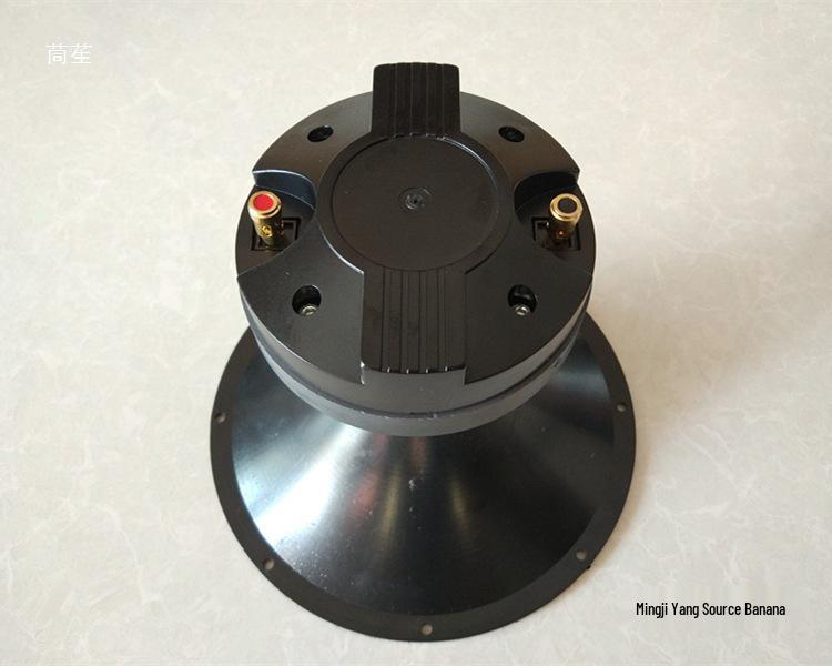 20.5cm Round KTV Speaker Tweeter, 44.4mm Core, 115 Magnet, 8 Ohm, 150W
