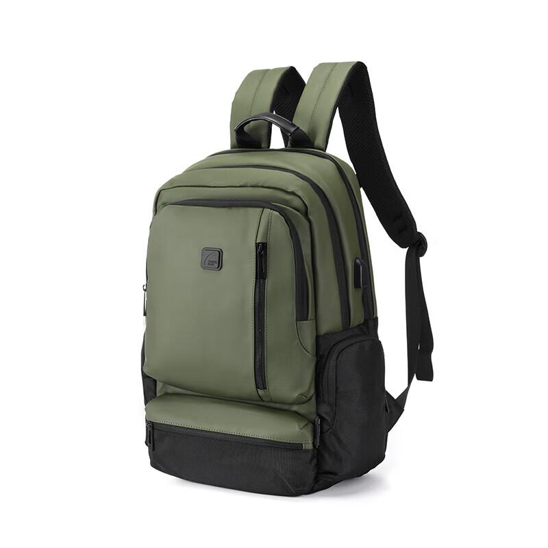 TRAVEL BLUE Lightweight Business Laptop Backpack