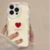 Case For RENO 15F 14 15 PRO 14F 13F 12F 11F 11 12 Pro OPPO A6 A5 PRO A6X Soft Love Heart Bracelet Chain Wave Side Silicone Cover