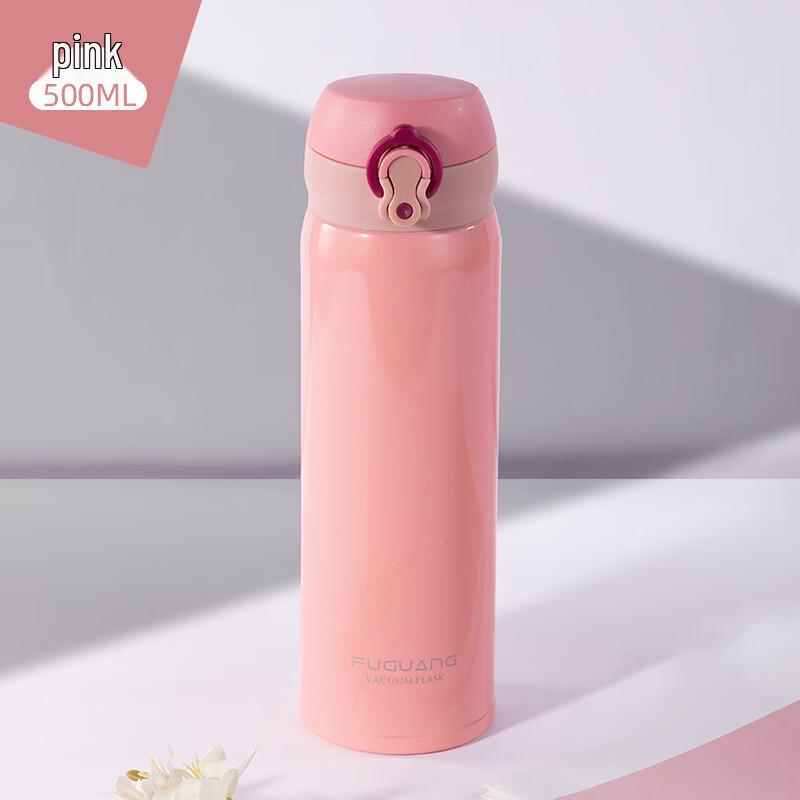 Fuguang Yixuan 500ml Stainless Steel Insulated Bottle