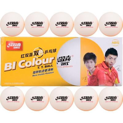 DHS BI Colour / Double Color Table Tennis Ball ABS Plastic Original DHS Ping Pong Balls