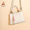 MEXICAN Crossbody Bag, Women's Handbag, Shoulder Bag, Commuter Bag, White