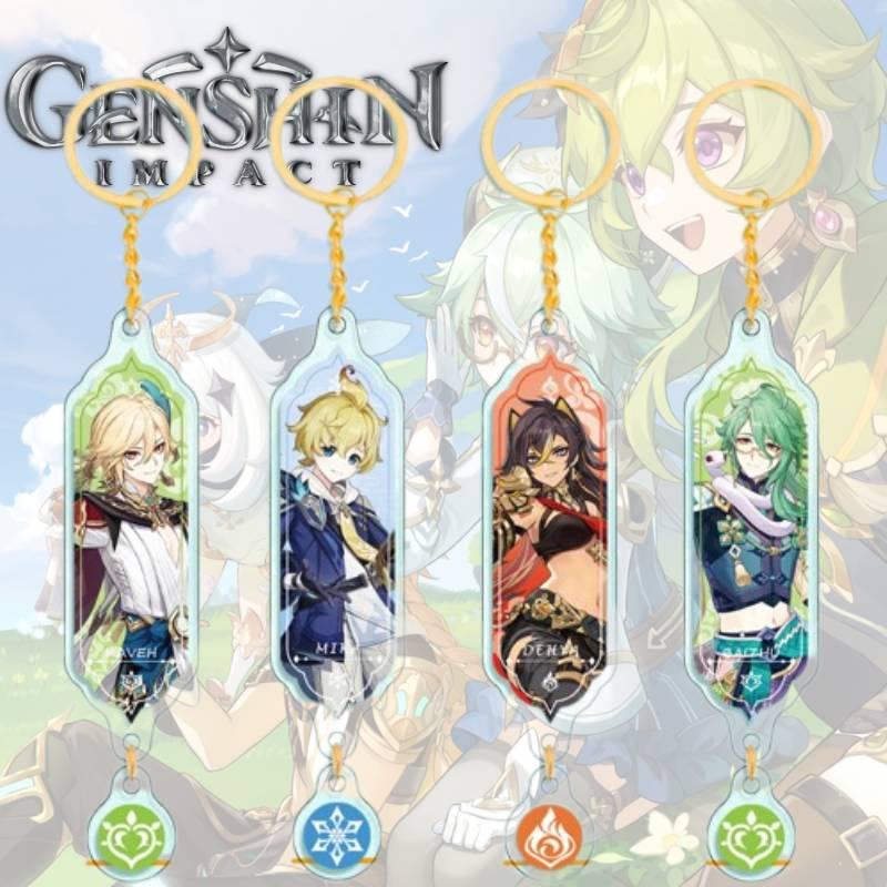 Genshin Impact Dehya Gold Layered Pendant Keychain