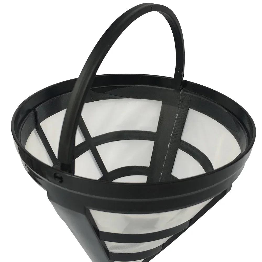 Filtro in nylon per macchina da caffè riutilizzabile, filtro per macchina da tè LFGB, filtro per macchina da caffè, filtro a rete, gocciolatore riutilizzabile, cestelli raccogli-gocce