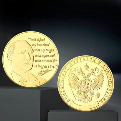 1X Moneta Commemorativa Presidente Vladimir Collezione Stile Europeo Medaglioni Decorazione Monete