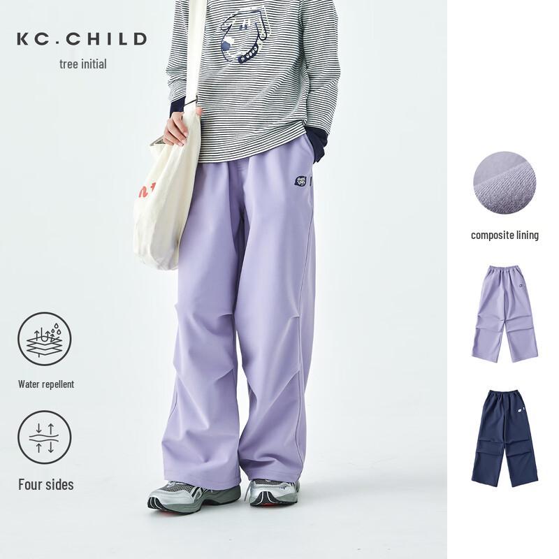 KeChu 2025 Autumn Girls  Water-Resistant Wide-Leg Cargo Pants 150 cm
