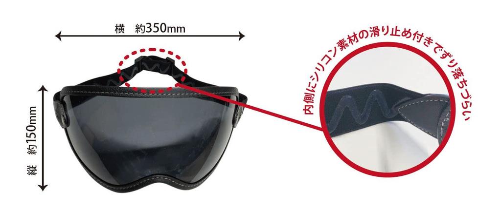 MOTO ZERO VISOR CLEAR Helmet Visor [RISE]