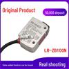 Laser Sensor LR-ZB100N - Brand New, Original Packaging, Genuine Product