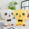 Adorable Cartoon Cat Shape Stuffed Plush Doll Soft Plush Toy Sofa Car Decorative Ornament Birthday Gift