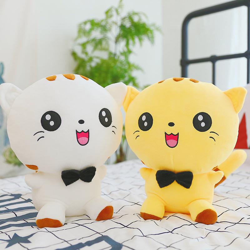 Adorable Cartoon Cat Shape Stuffed Plush Doll Soft Plush Toy Sofa Car Decorative Ornament Birthday Gift