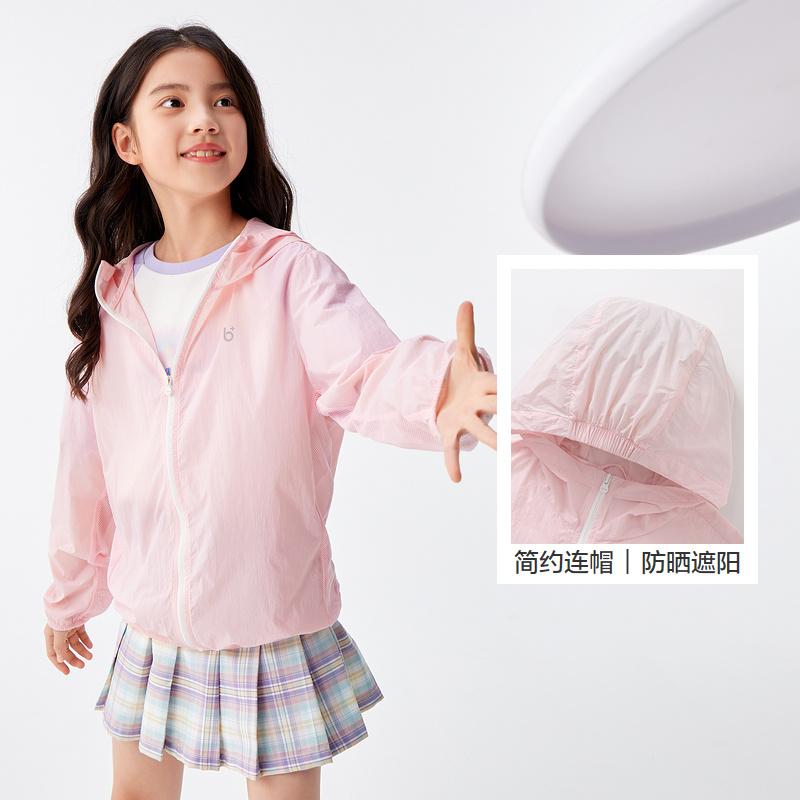 Balabala Boys' Outerwear, Girls' Sun Protection Clothing, Summer Children's Parent-Child Top