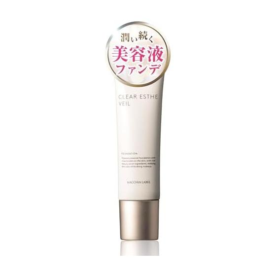 Maquia Label [Quasi-drug] Medicated Clear Aesthetic Veil 25ml (Ocher) | Liquid Foundation Serum Foundation Coverage UV Protection Sunscreen
