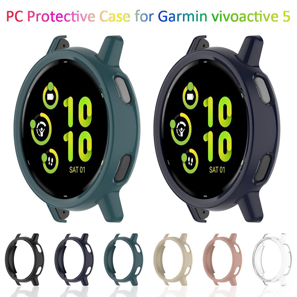 PC Watch Protective Case for Garmin Vivoactive 5 Hard Anti-scratch Cover Bumper Protector Accessories