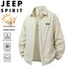 Jeep Spirit Men's Lightweight Sun Protection Jacket