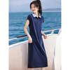 Mohan Yimei Color-Block Polo Sweatshirt Dress