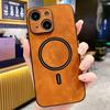 Lambskin Faux Leather Magnetic Case for iPhone 15 Pro Max, PU+TPU+PC Wear-resistant Shockproof Protective Cover