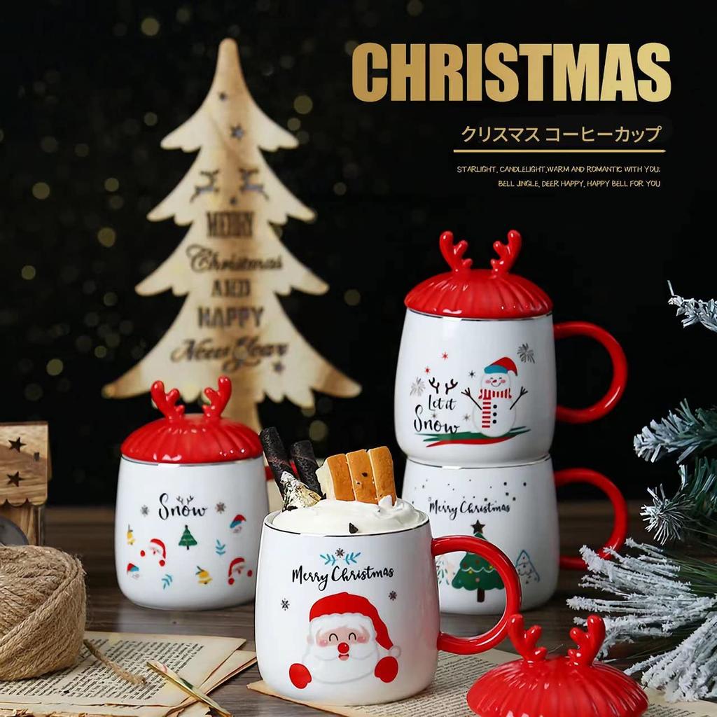 Limited Santa Claus Christmas Coffee Cup Gift Stylish Birthday Cute Carry Bag and Box Included [Christmas Edition] Set, Mug, Gift,