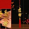 1Pcs Lucky Charms Pendant Golden Chinese Zodiac Goat Hanging Ornaments With Red Tassel For Spring Festival Home Car Decor