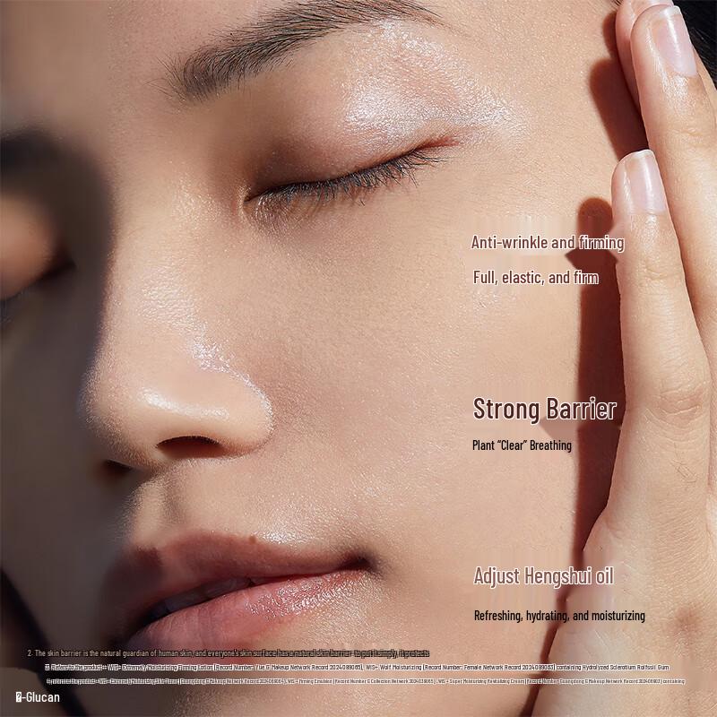 WIS Extreme Hydrating & Firming Skincare Gift Set