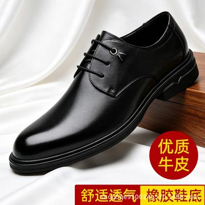 Zapatos Oxford de Piel Genuina para Hombre de Corte Bajo con Punta Redonda y Cordones Casual de Negocios Vestir Oficina Uso Diario