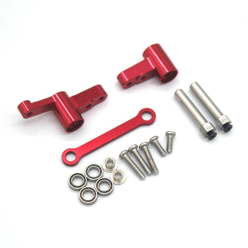 Mjx 14210 14209 1/14 RC remote control car metal modification accessories steering cup swing arm pull rod assembly