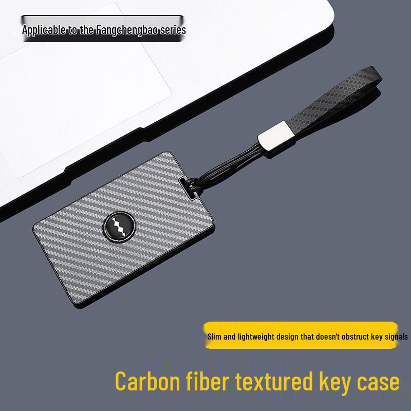 Equation Leopard Titanium 7-Key Case for 2025 Model - Premium Carbon Fiber ABS Remote Control Protective Shell