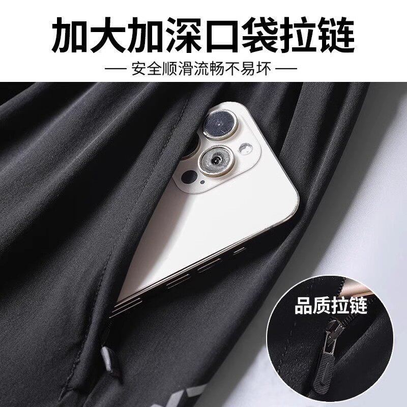 Mens Quick-Dry Running Set Gym Workout Compression Pants Long Sleeve Top Sportswear Cycling Jogging Fitness Training