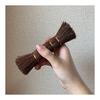 Palm, palm scrubber, stick scrubber, stick scrubber, stick scrubber, stick brush, palm, coir, water area, frying pan, basket bag care, cleaning,