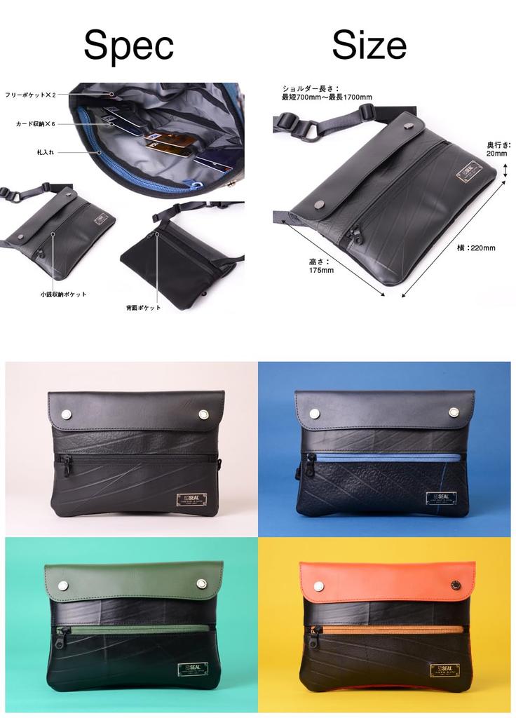SEAL Travel Sacoche Wallet Shoulder Bag Sacoche Bag Waterproof Small Travel Leather Genuine Leather Wallet Mini Shoulder Bag Men's PS-169NV
