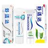 Sensodyne Toothpaste Combo Pack