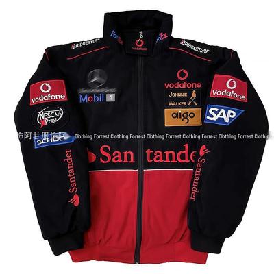 American F1 Racing Motorcycle Embroidered Vintage Windbreaker Jacket for Men and Women
