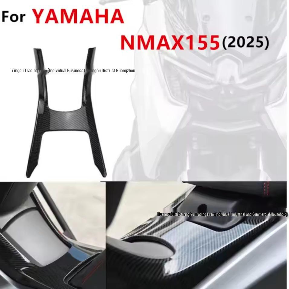 Carbon Fiber Pattern Water Transfer Shell Accessories for Yamaha NMAX V3 2025