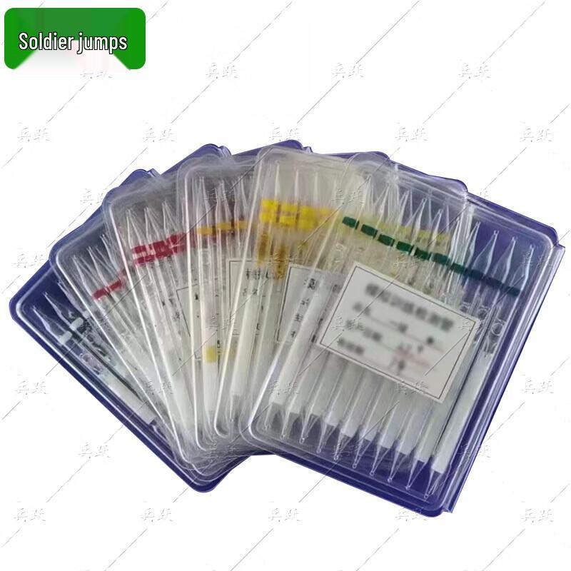 Bingyue Poison Detection Test Tube Set