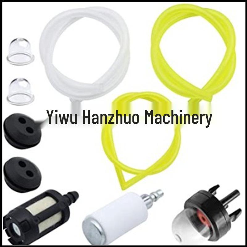 Yellow Fuel Filter & Carburetor Oil Hose Set: 3mm x 5mm, 2.5mm x 5mm, 2-Hole Seat Oil Cup