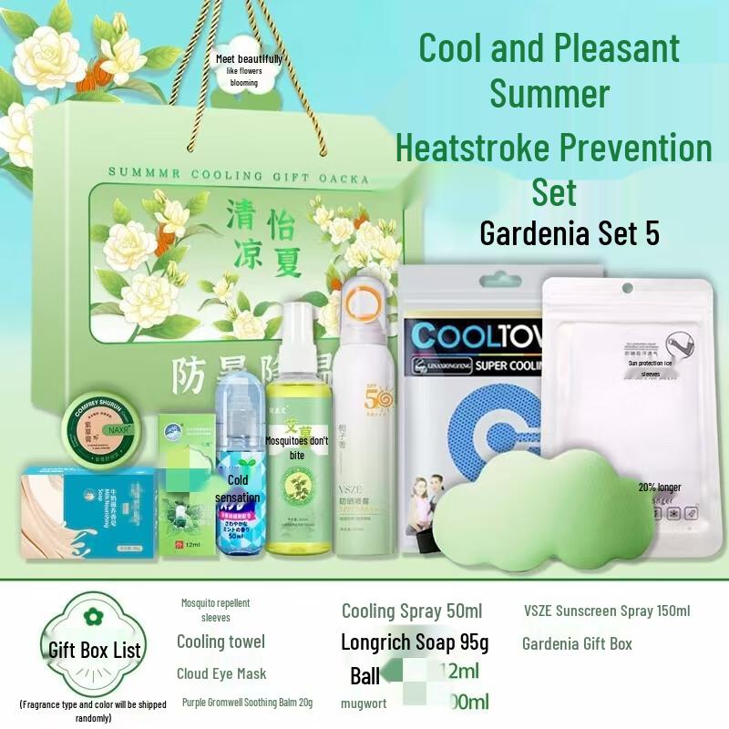 Limei Summer Cooling & Heatstroke Prevention Kit