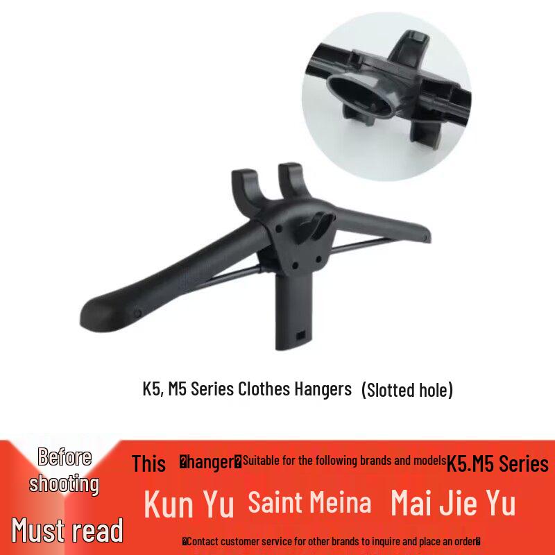 

Kun Yu Clothes Steamer Nozzle & Kettle Accessories