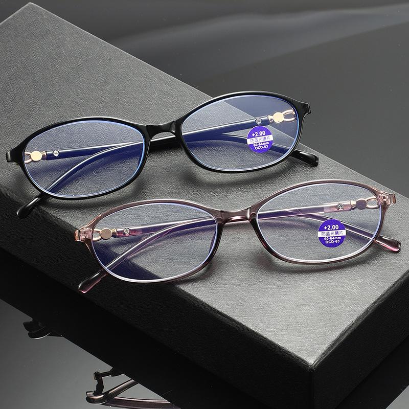 

DUBERY анти-синий свет пресбиопические очки для мужчин и женщин HD PC овальные очки для чтения пресбиопические очки