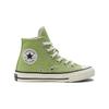 Converse 1970s Dopamine Color Durable Breathable High-Top Canvas Shoes Kids Sneakers Green A05215C