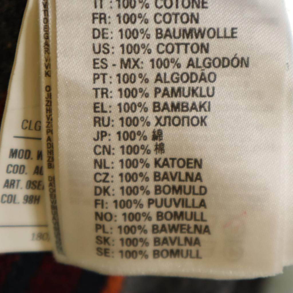 Diesel Military Jacket L Khaki Women Used