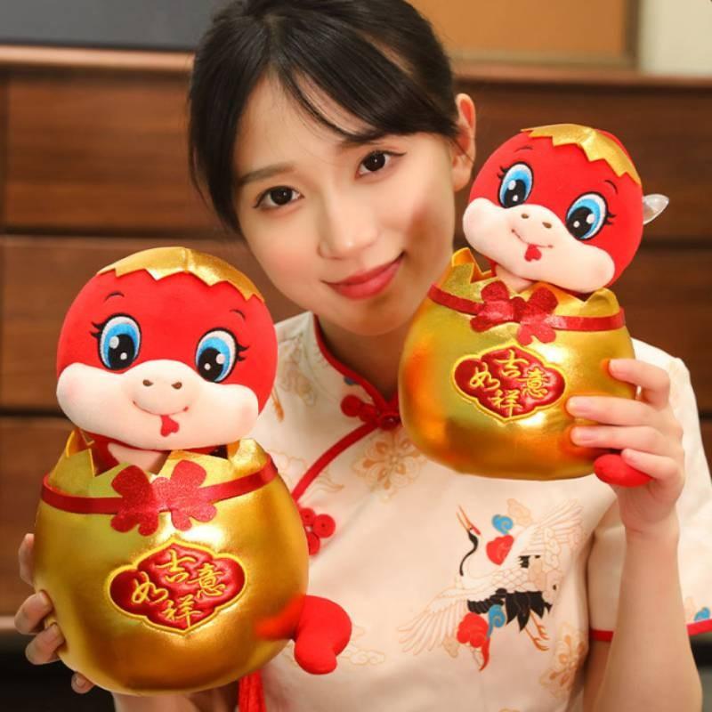 Adorable Plush Snake Toy For Year Of The Snake Celebrations Soft And Cuddly Design