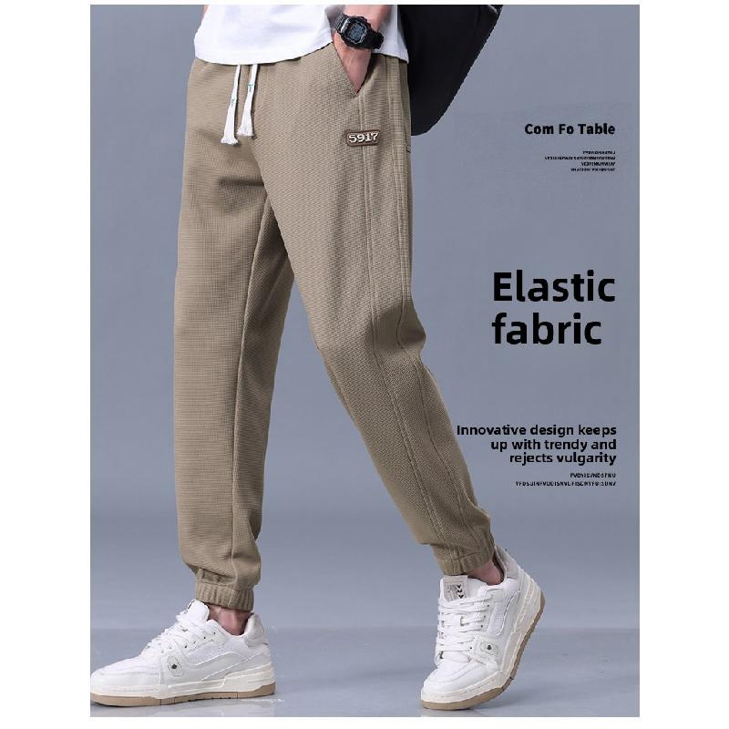 High-quality 2026 summer lightweight men's casual jogger pants