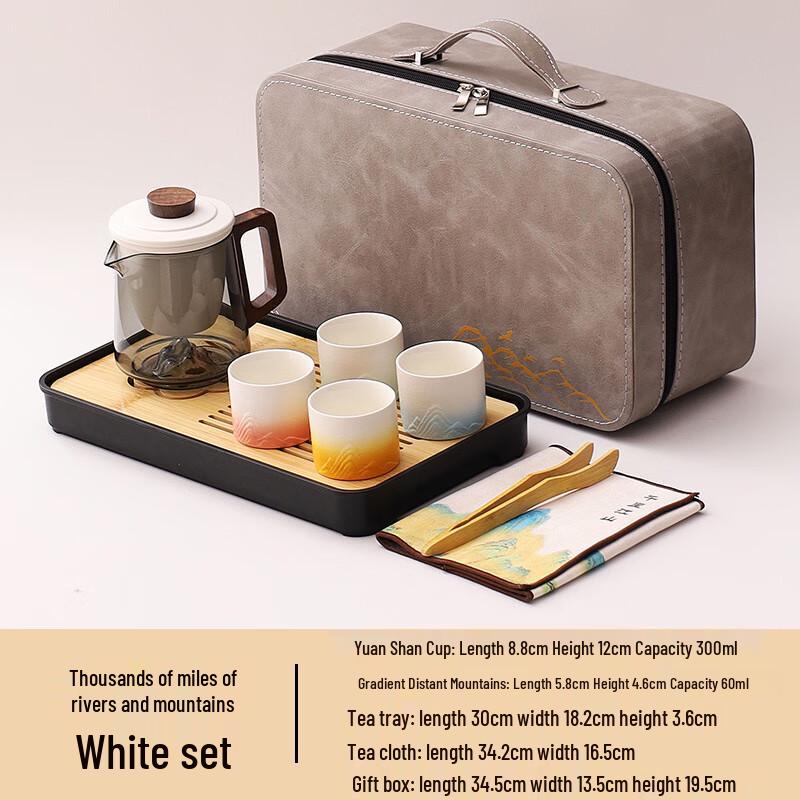 

Haofeng Outdoor Travel Ceramic Tea Set